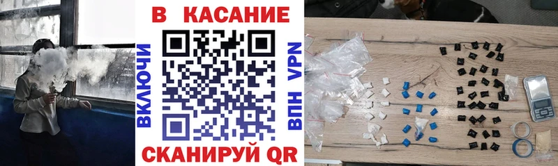 Купить Cocaine  APVP  Меф  Гашиш  МАРИХУАНА  Старый Оскол