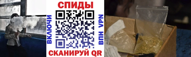 Бутират оксибутират  Купить где  Старый Оскол 