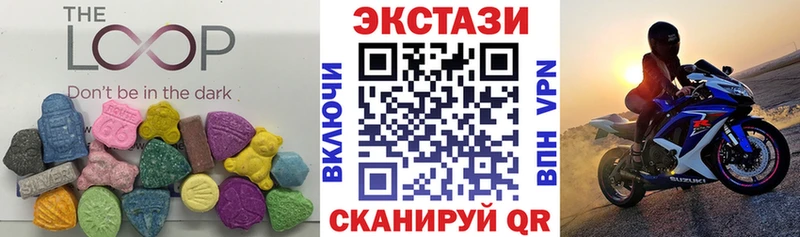 Купить  Старый Оскол  Ecstasy TESLA 