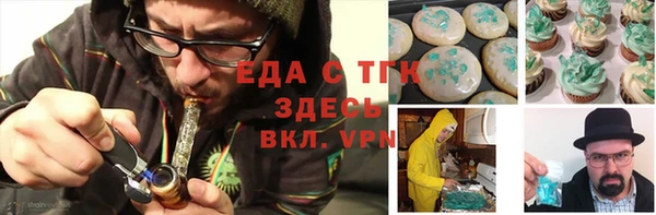MDMA Липки