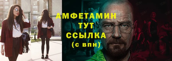 MDMA Липки