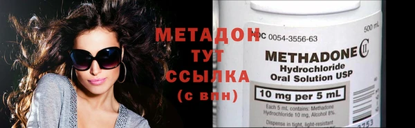 MDMA Липки
