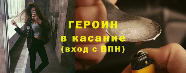 меф Лиски