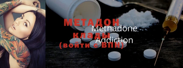 MDMA Липки