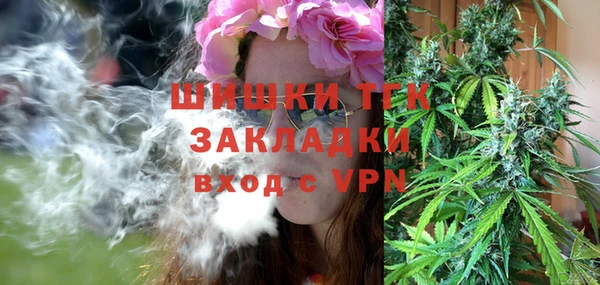 MDMA Липки