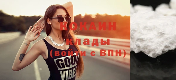 MDMA Липки