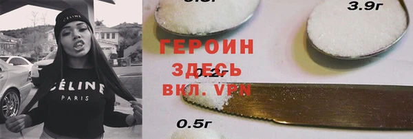 MDMA Липки