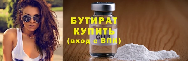 MDMA Липки