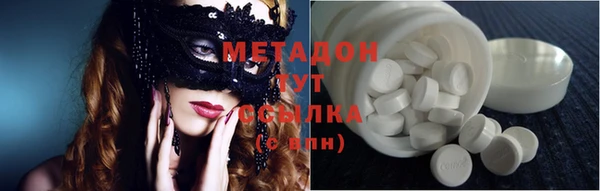 MDMA Липки