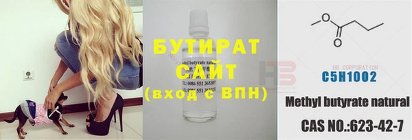 MDMA Липки
