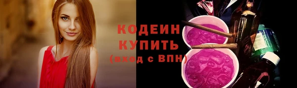 меф Лиски