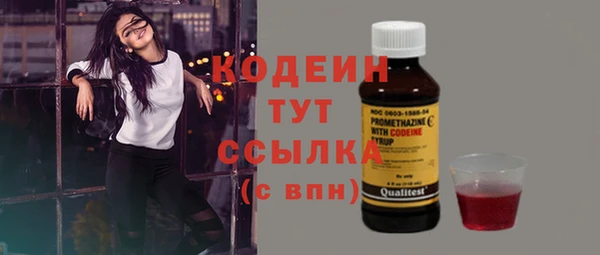 MDMA Липки