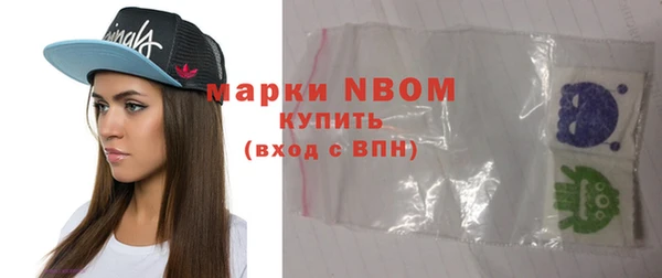 MDMA Липки