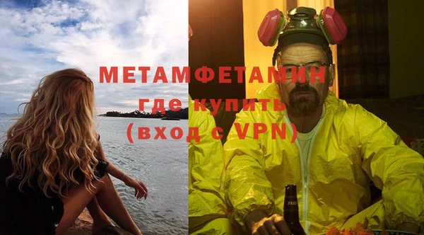MDMA Липки