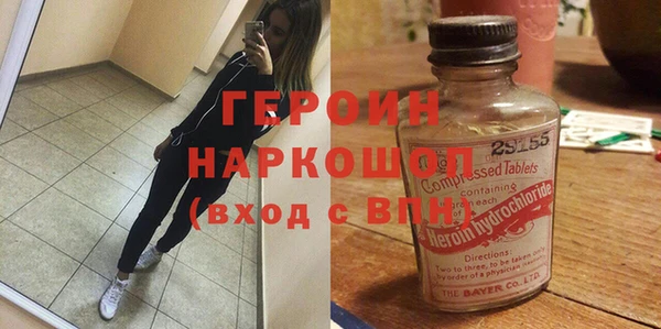 мяу мяу кристалл Лихославль