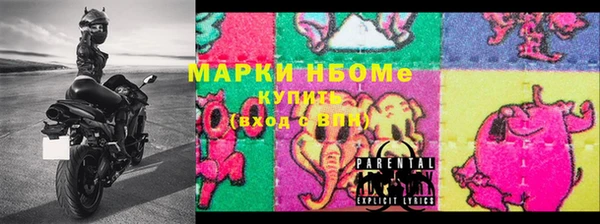 меф Лиски