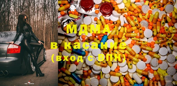 меф Лиски
