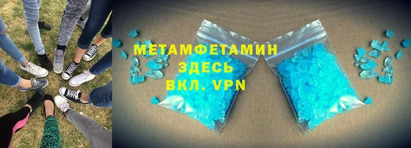 меф Лиски