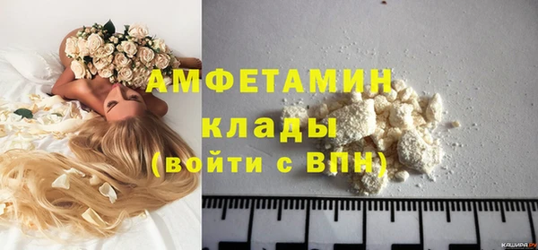 меф Лиски