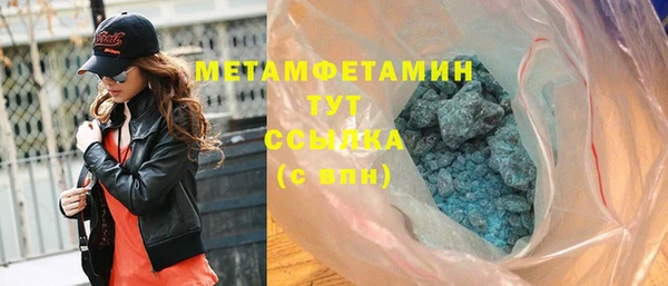 меф Лиски
