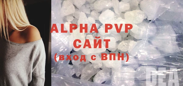 MDMA Липки