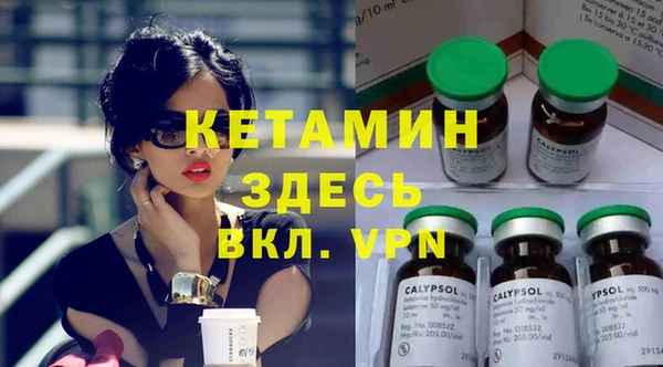 меф Лиски