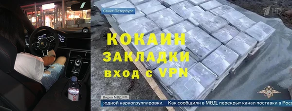 MDMA Липки
