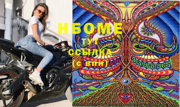 меф Лиски