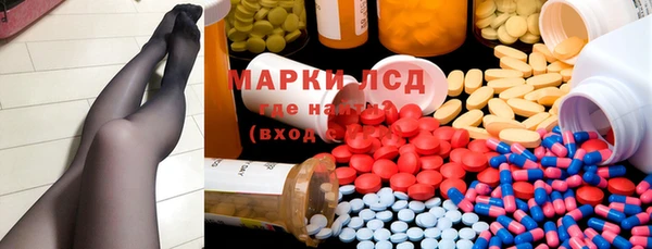 MDMA Липки
