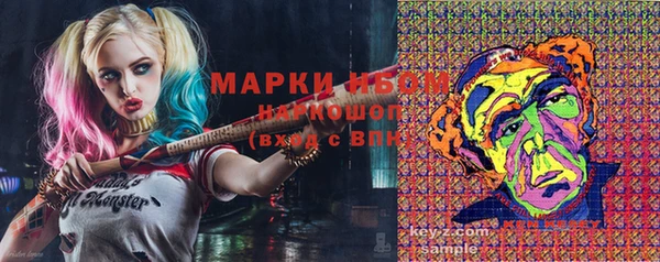 MDMA Липки