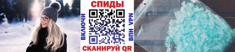 Купить  Старый Оскол  Метамфетамин Декстрометамфетамин 99.9% 